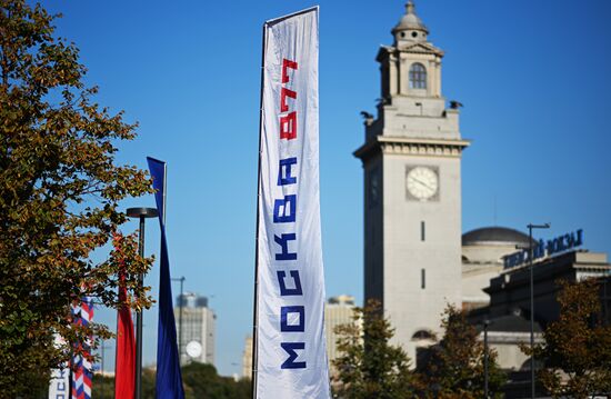 Праздничное украшение Москвы в честь Дня города