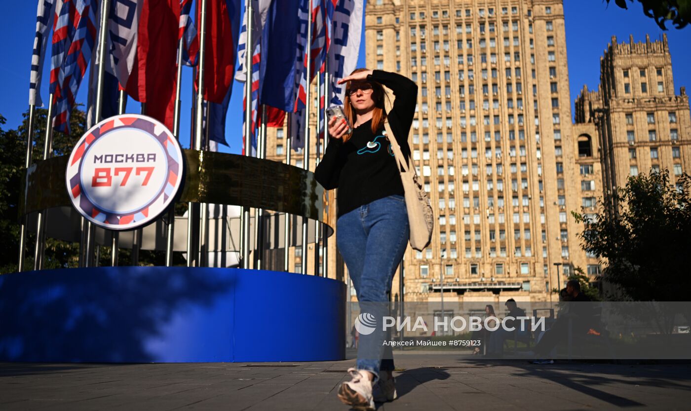 Праздничное украшение Москвы в честь Дня города