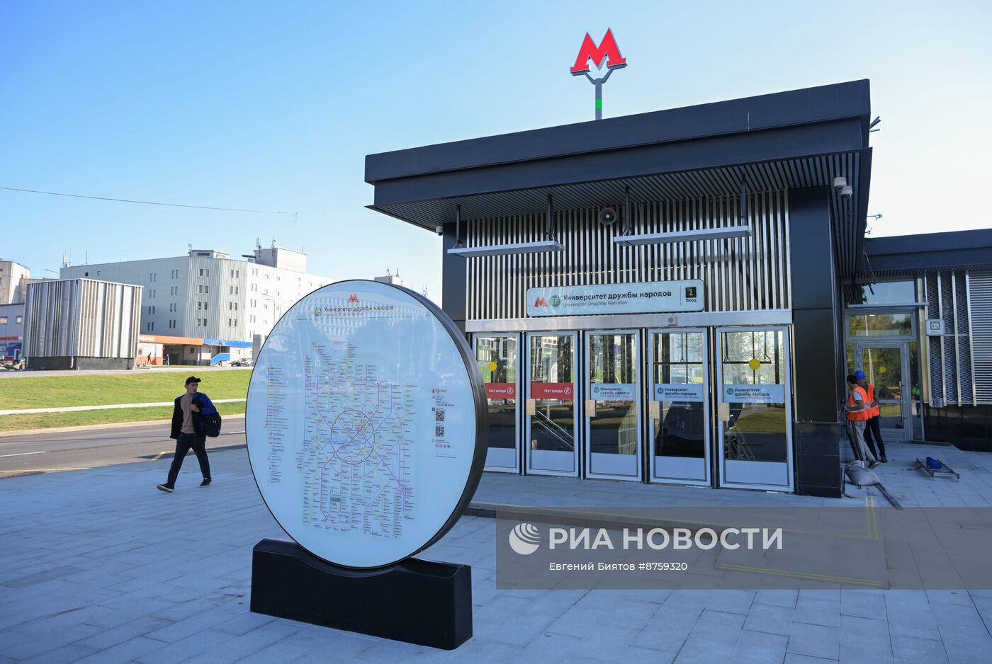 Открытие станций метро Троицкой линии