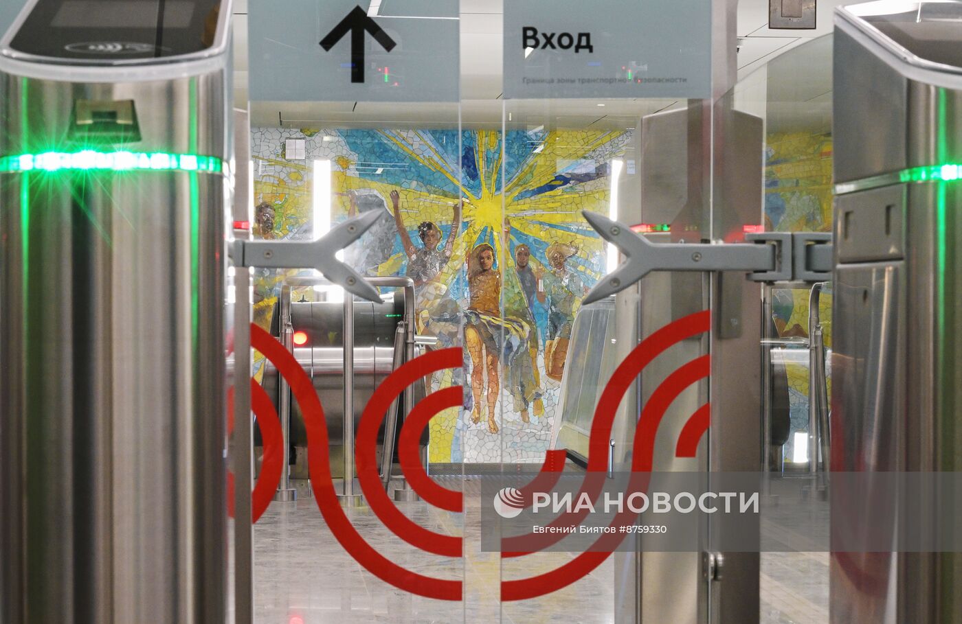 Открытие станций метро Троицкой линии