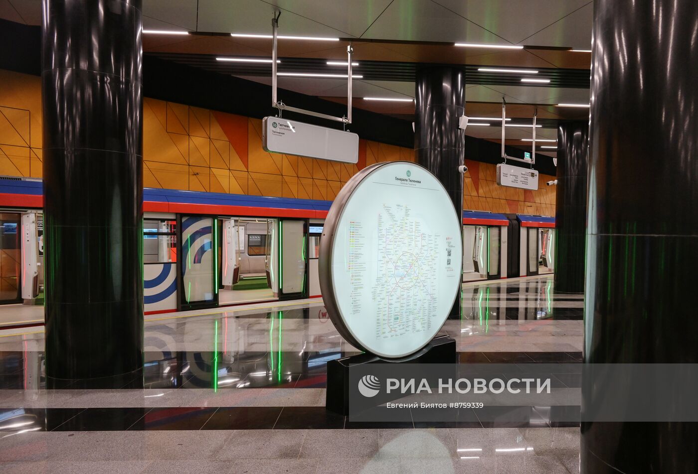 Открытие станций метро Троицкой линии