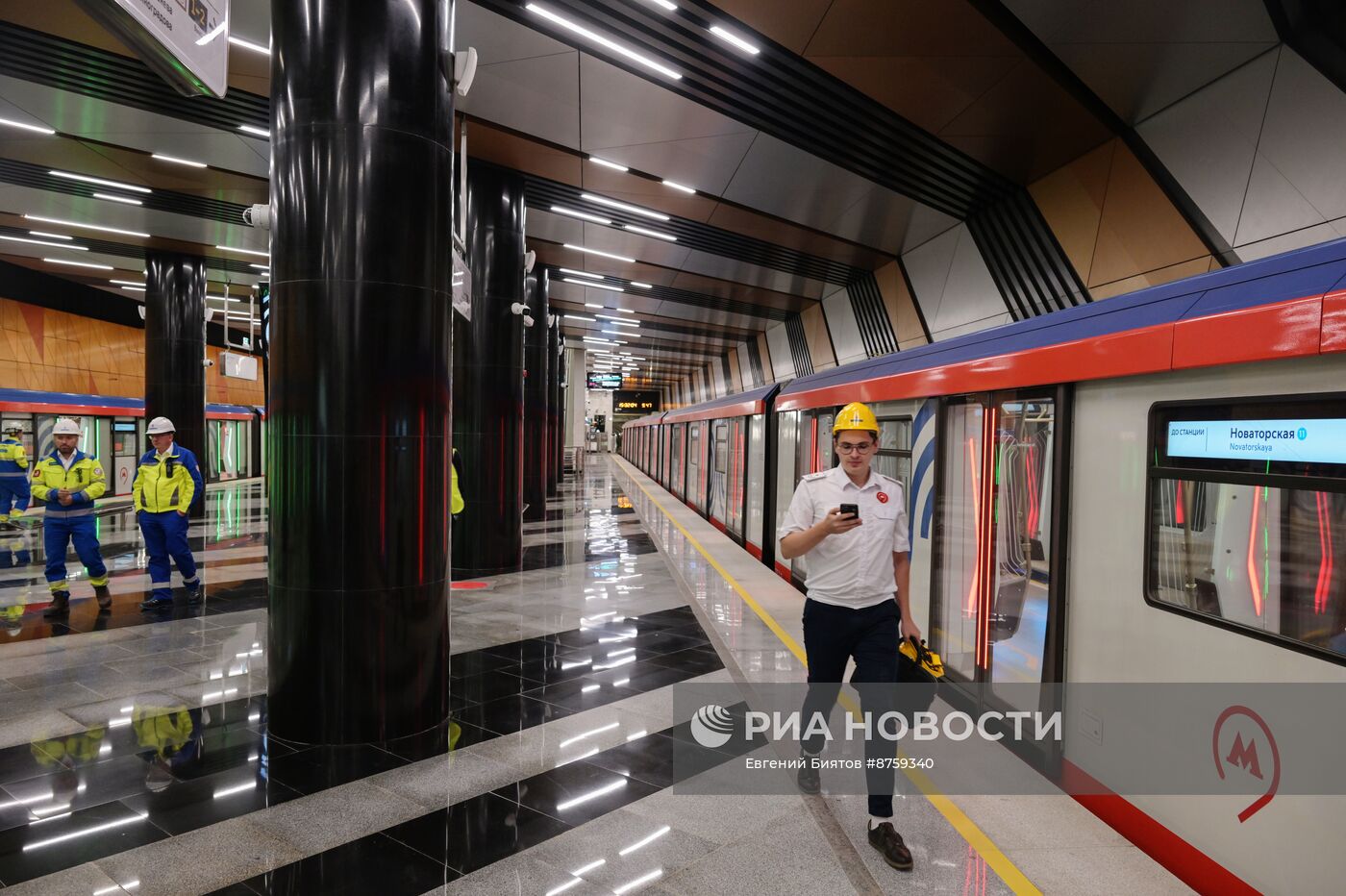 Открытие станций метро Троицкой линии