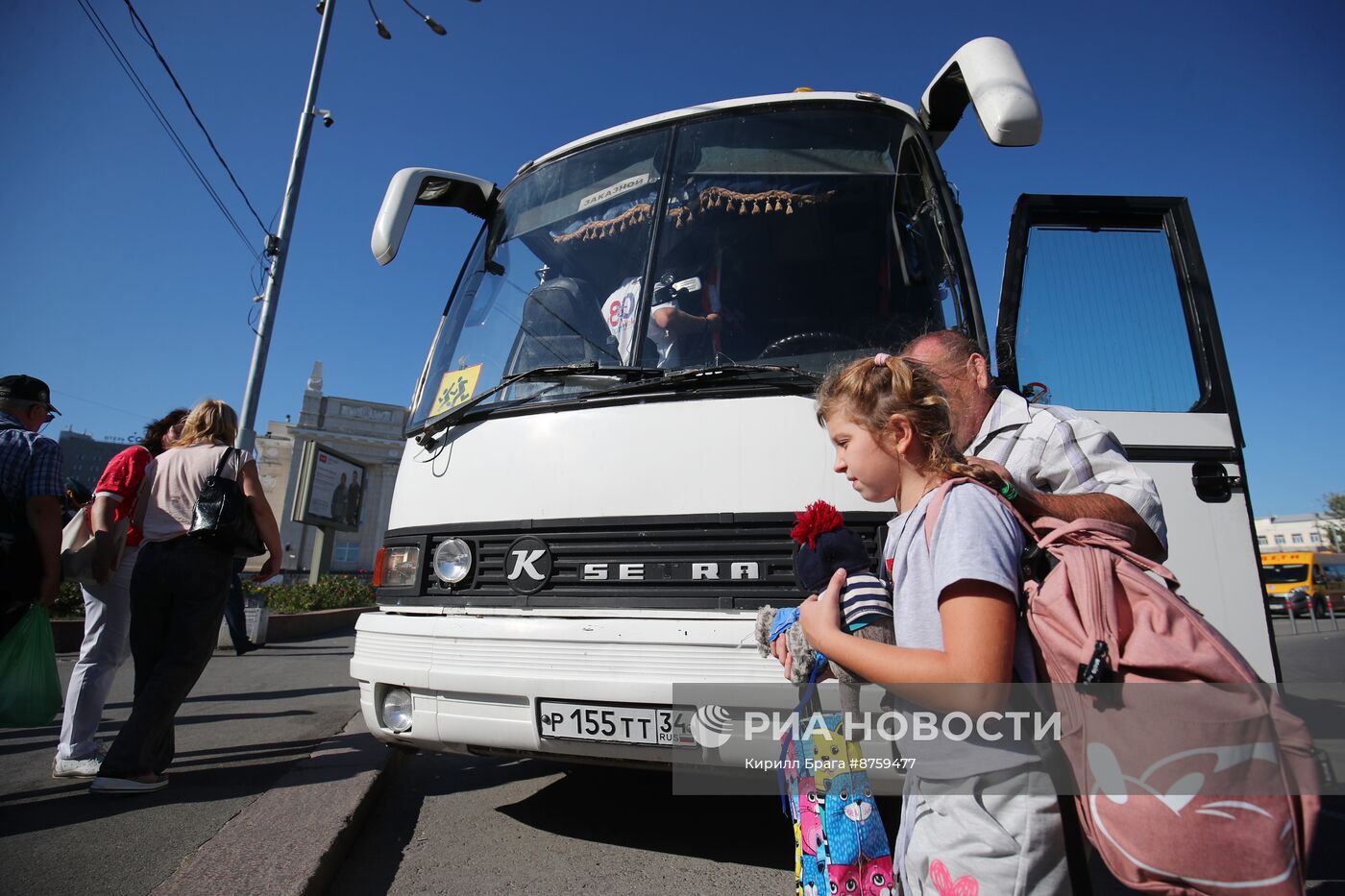 Прибытие беженцев из Курской области в Волгоград