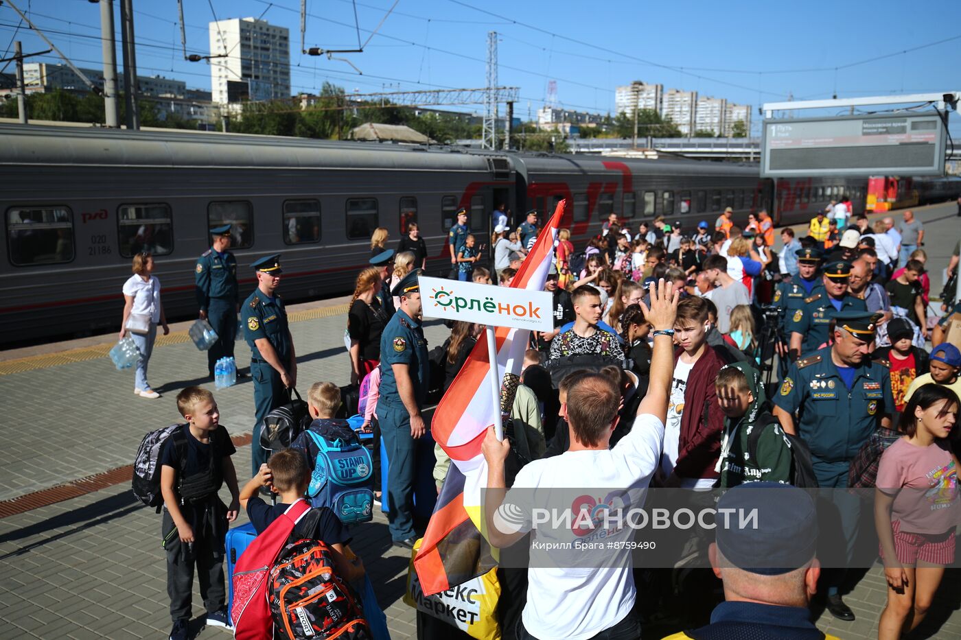 Прибытие беженцев из Курской области в Волгоград