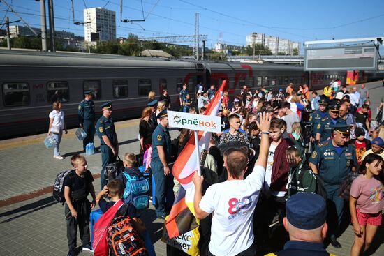 Прибытие беженцев из Курской области в Волгоград