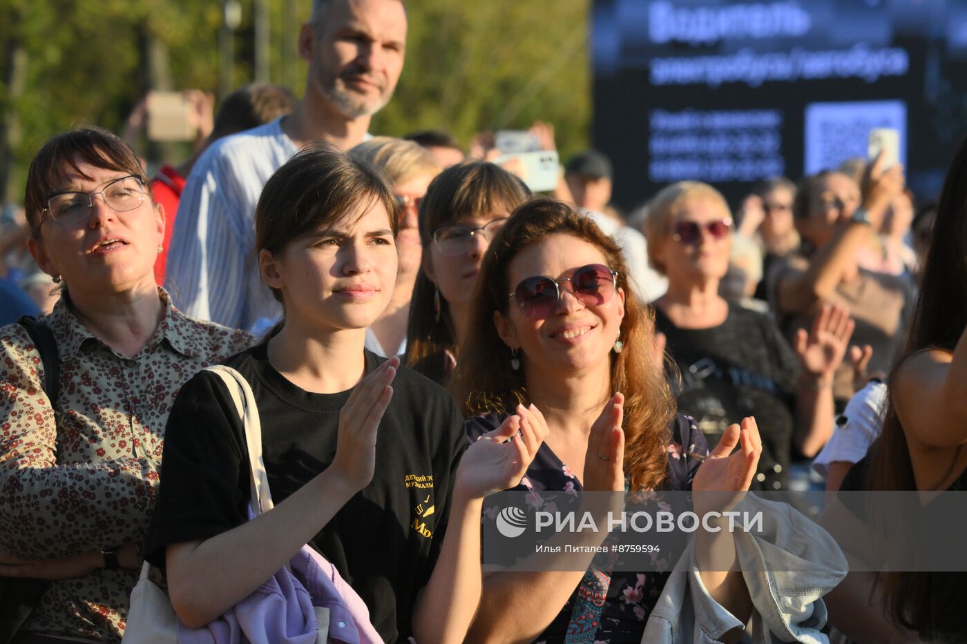 Концерт артистов Театра Олега Табакова "Красавица Москва" в честь Дня города