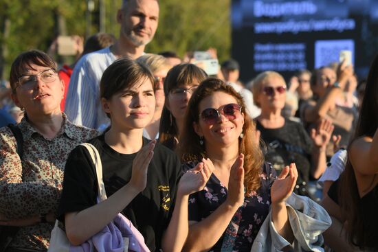 Концерт артистов Театра Олега Табакова "Красавица Москва" в честь Дня города