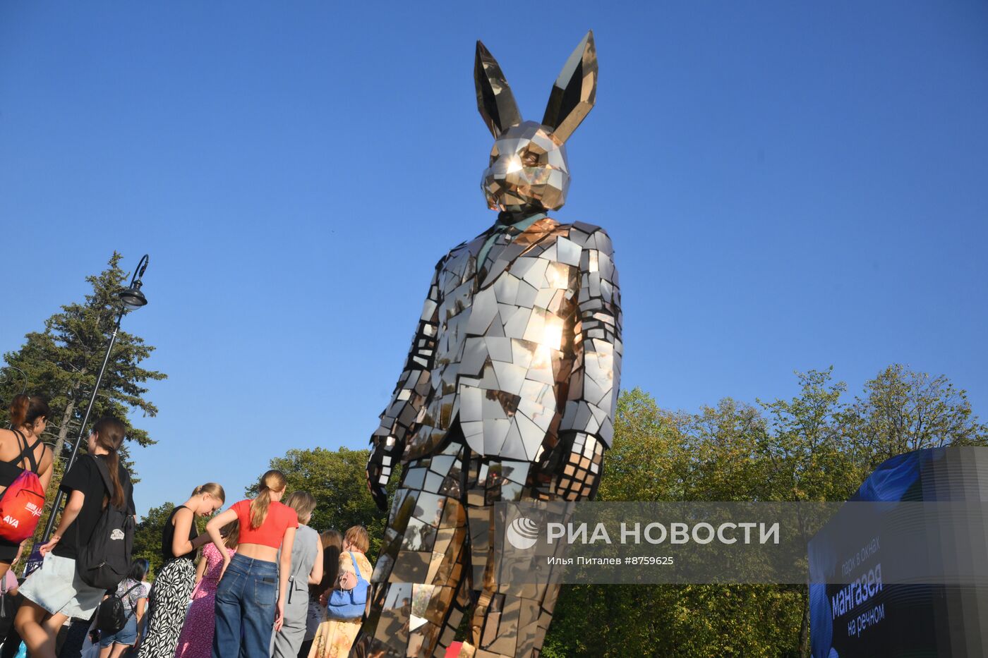 Концерт артистов Театра Олега Табакова "Красавица Москва" в честь Дня города