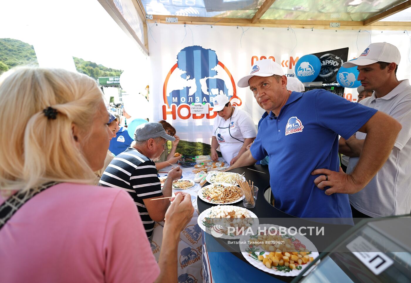 Фестиваль Адыгейского сыра