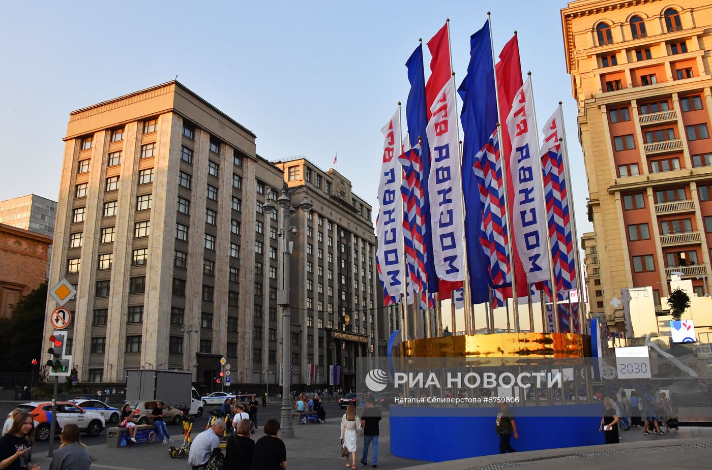 Праздничное украшение Москвы в честь Дня города