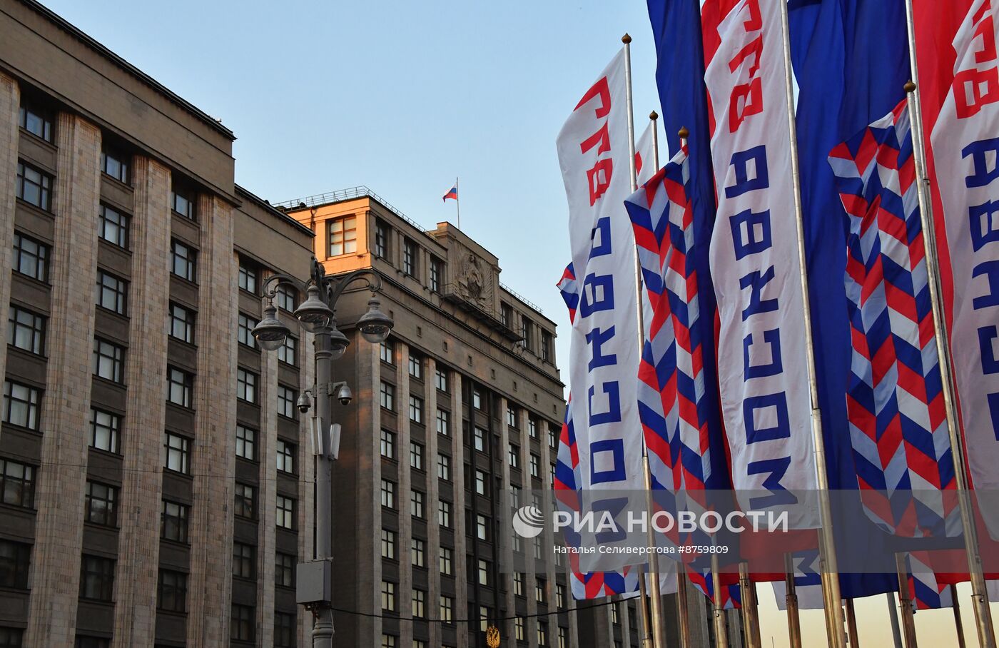 Праздничное украшение Москвы в честь Дня города