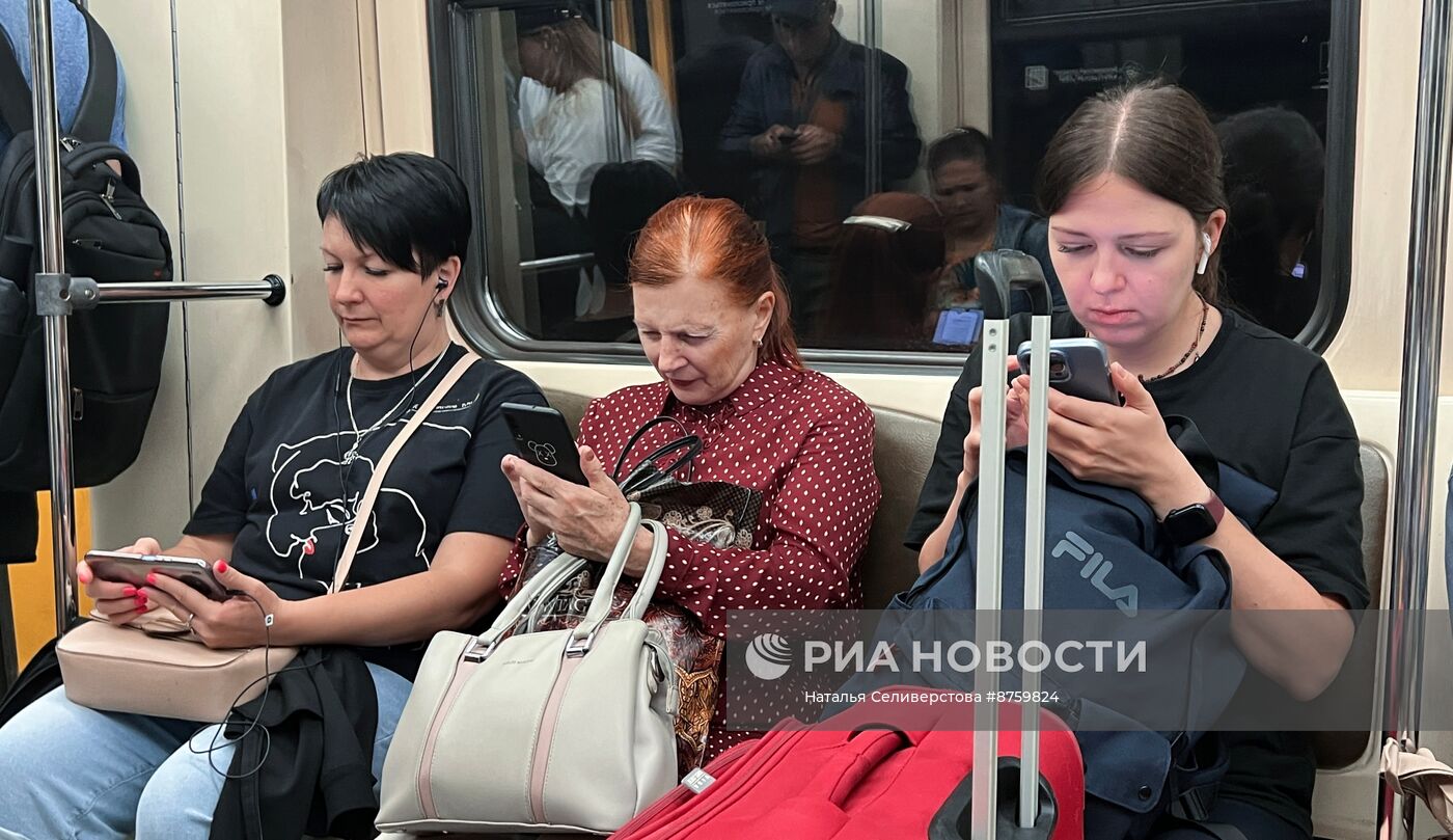 Повседневная жизнь в Москве