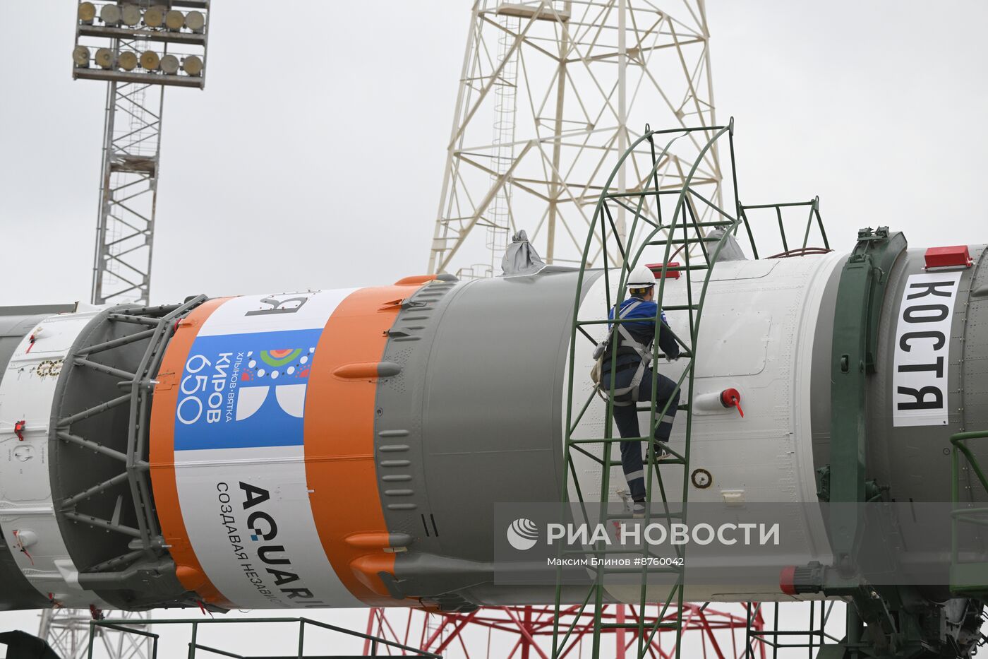 Вывоз РН "Союз-2.1а" с пилотируемый кораблем "Союз МС-26" на стартовый комплекс космодрома Байконур 