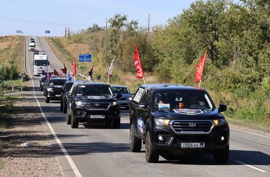 Автопробег в честь Дня освобождения Донбасса