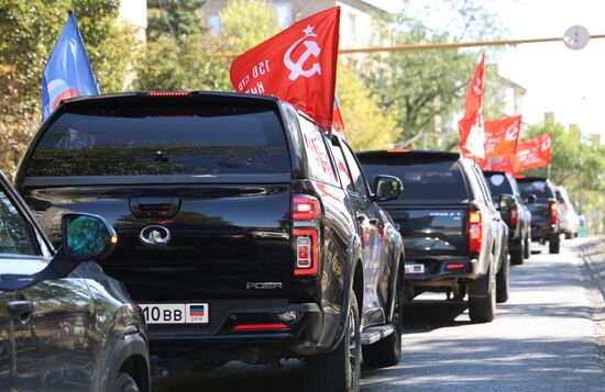 Автопробег в честь Дня освобождения Донбасса