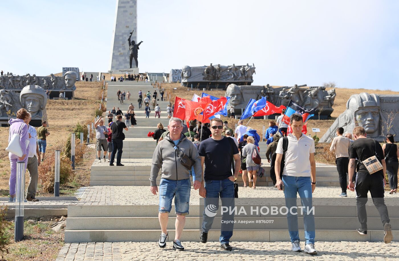 Автопробег в честь Дня освобождения Донбасса