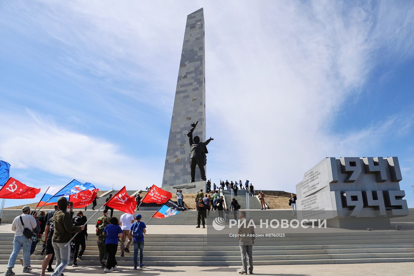 Автопробег в честь Дня освобождения Донбасса