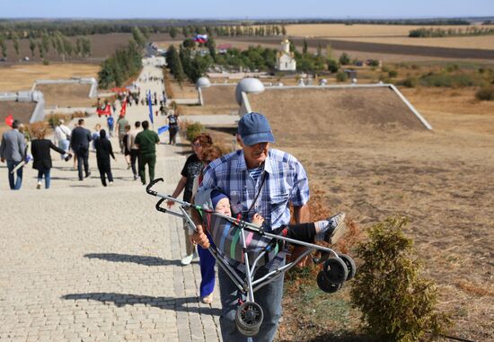 Автопробег в честь Дня освобождения Донбасса