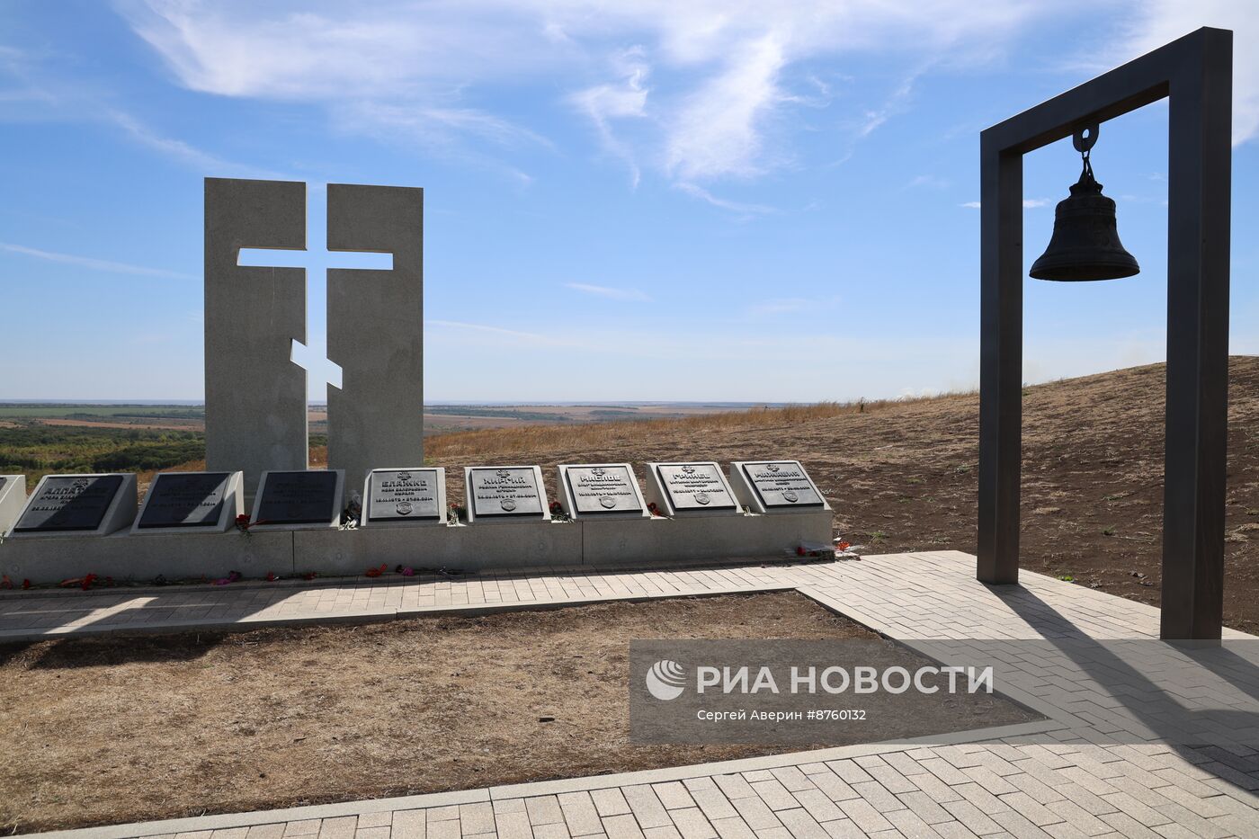 Автопробег в честь Дня освобождения Донбасса