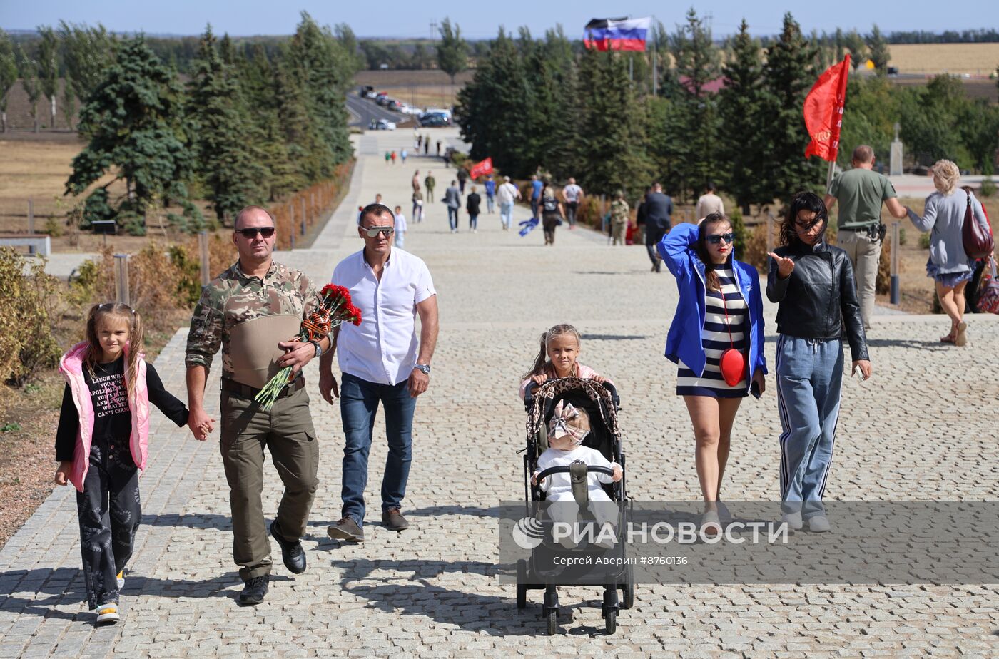 Автопробег в честь Дня освобождения Донбасса