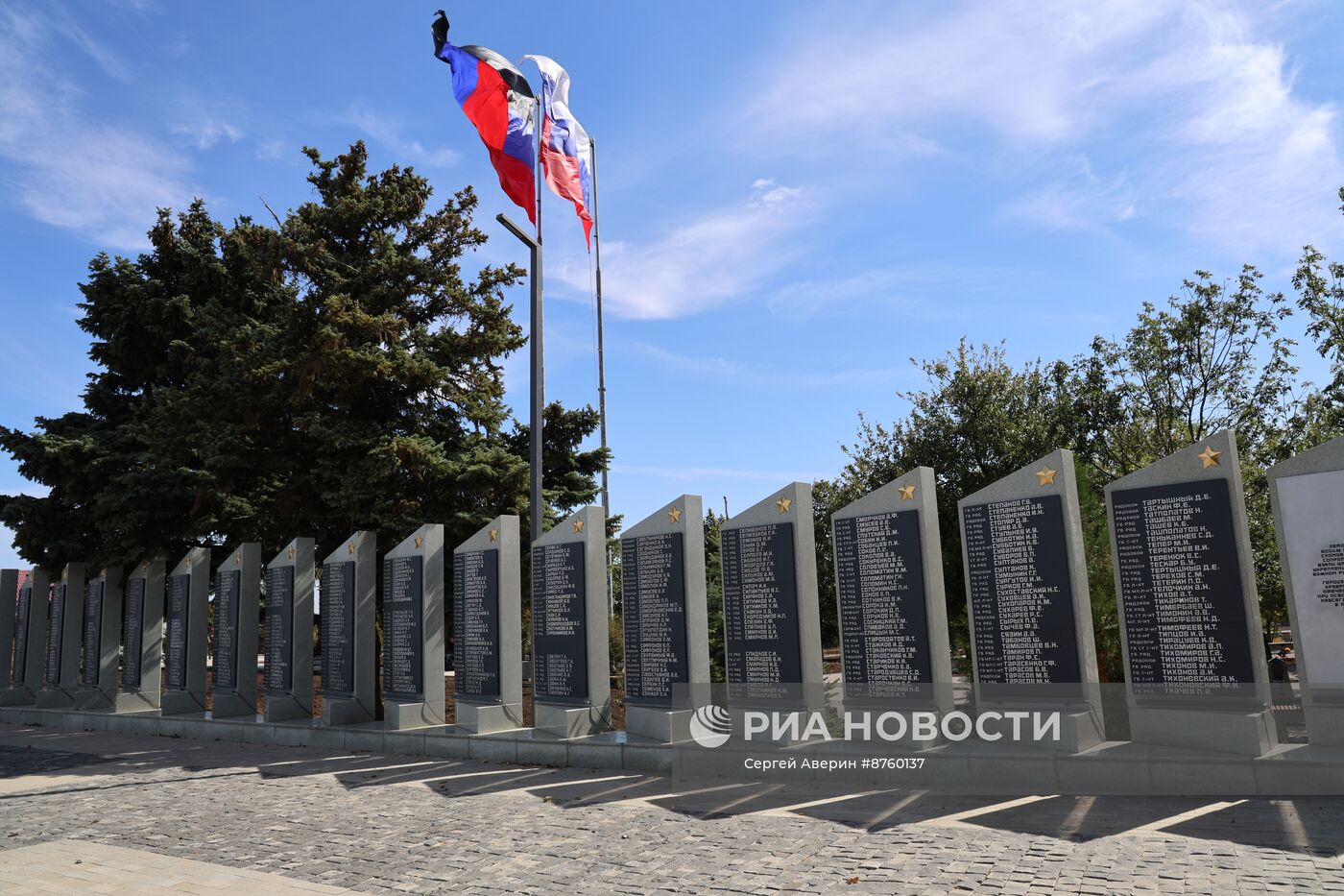 Автопробег в честь Дня освобождения Донбасса