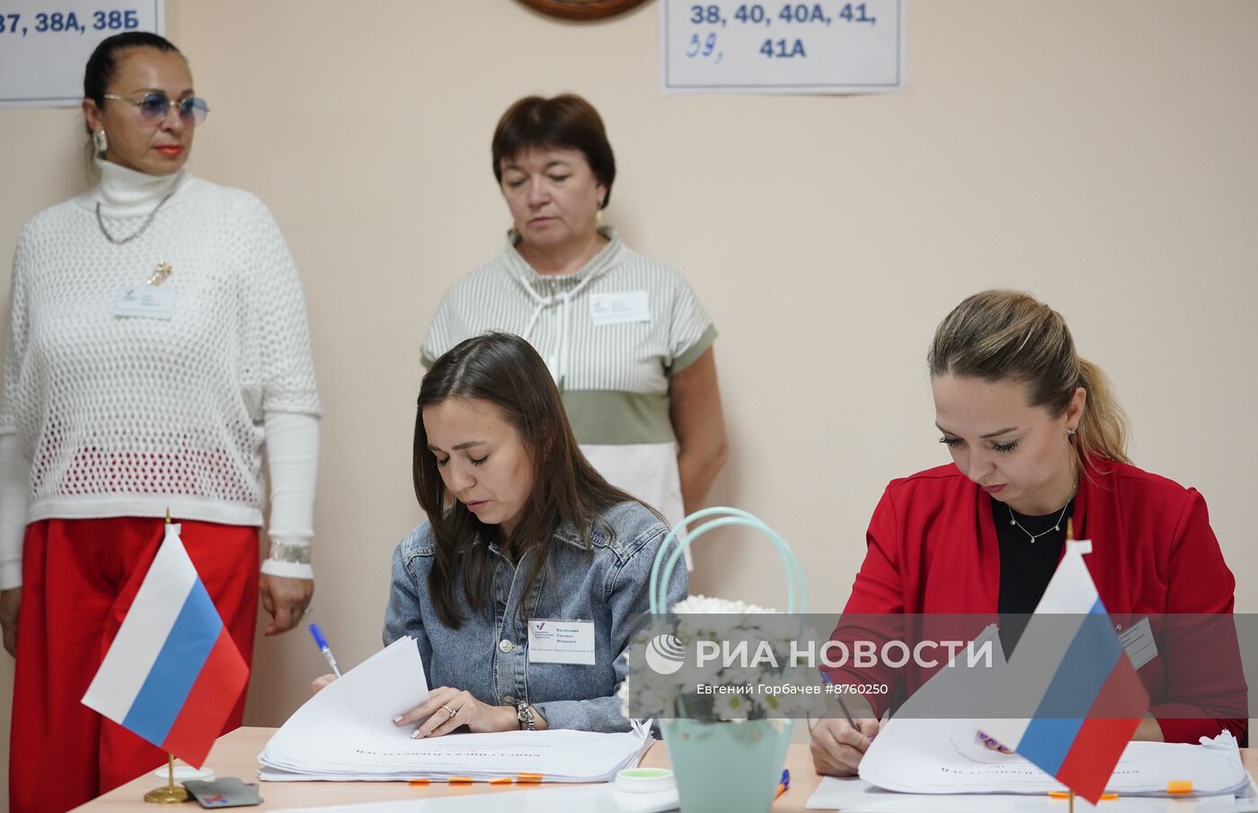 Подсчет голосов на выборах в единый день голосования