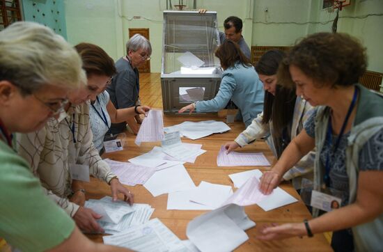 Подсчет голосов на выборах в единый день голосования