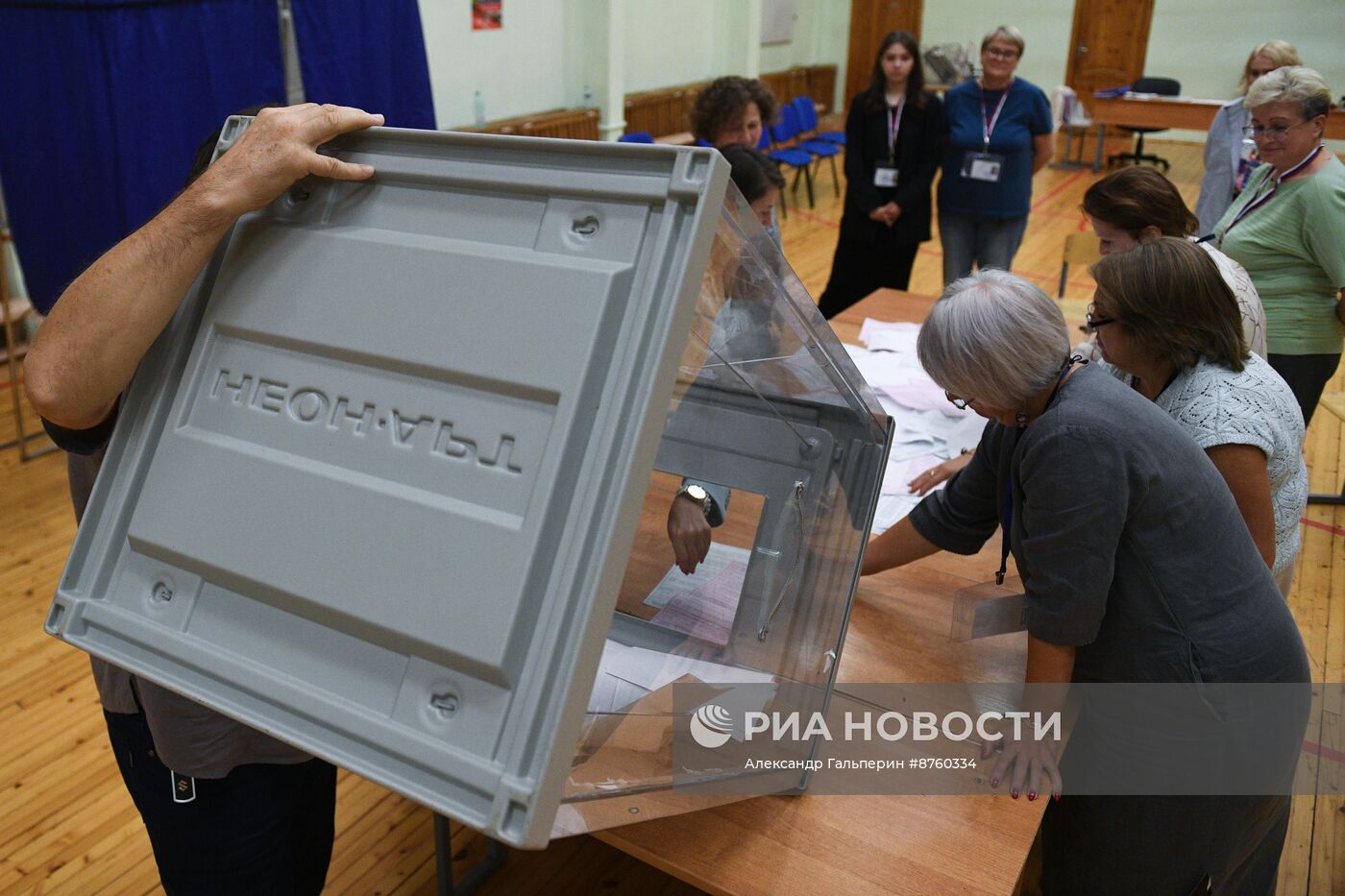 Подсчет голосов на выборах в единый день голосования