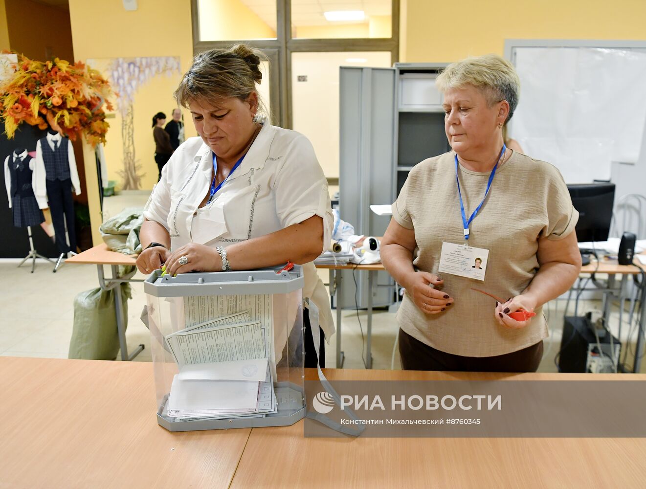 Подсчет голосов на выборах в единый день голосования