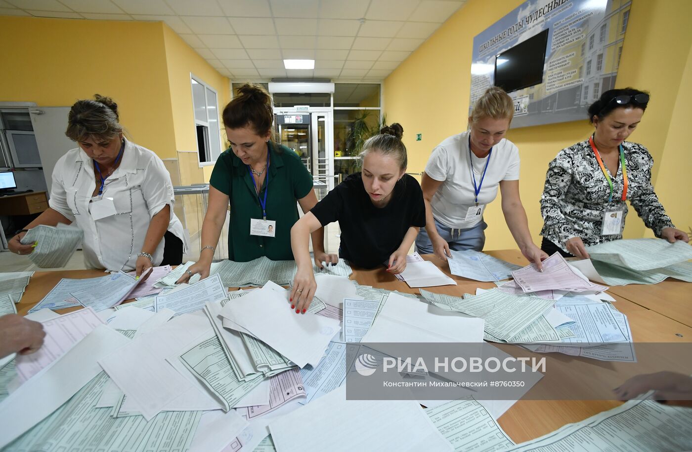 Подсчет голосов на выборах в единый день голосования