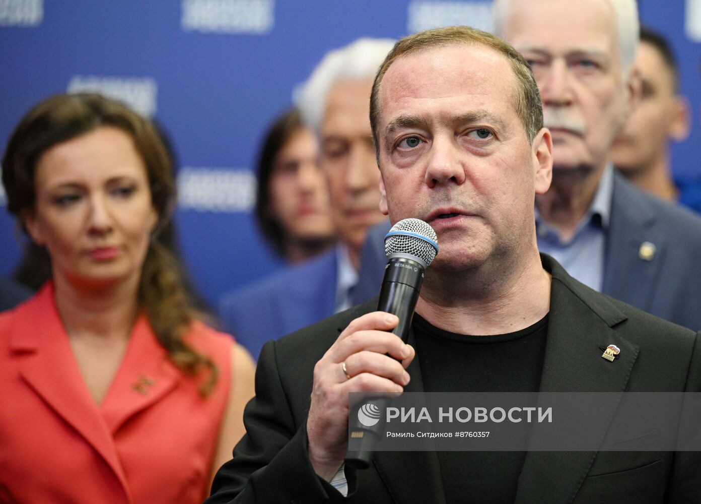 Оглашение предварительных итогов выборов в штабе партии "Единая Россия"