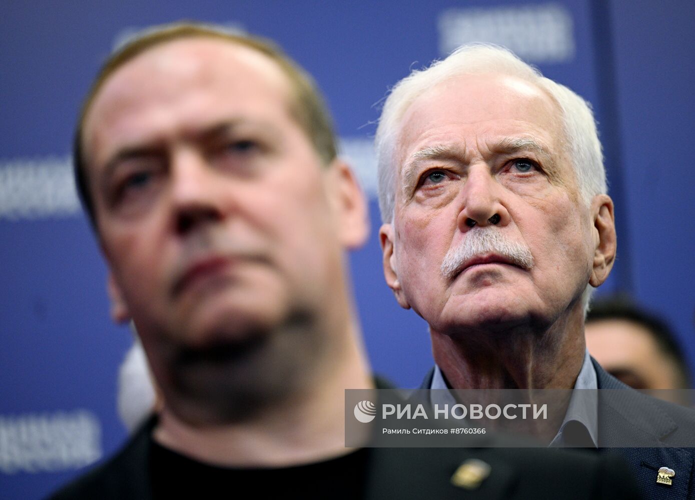 Оглашение предварительных итогов выборов в штабе партии "Единая Россия"