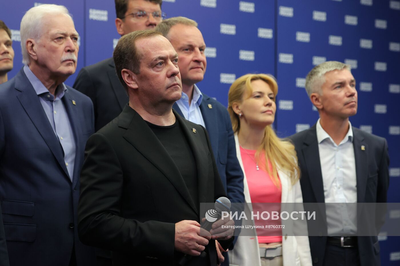 Оглашение предварительных итогов выборов в штабе партии "Единая Россия"