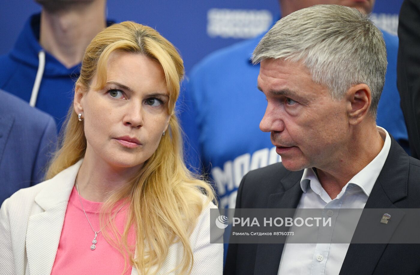 Оглашение предварительных итогов выборов в штабе партии "Единая Россия"