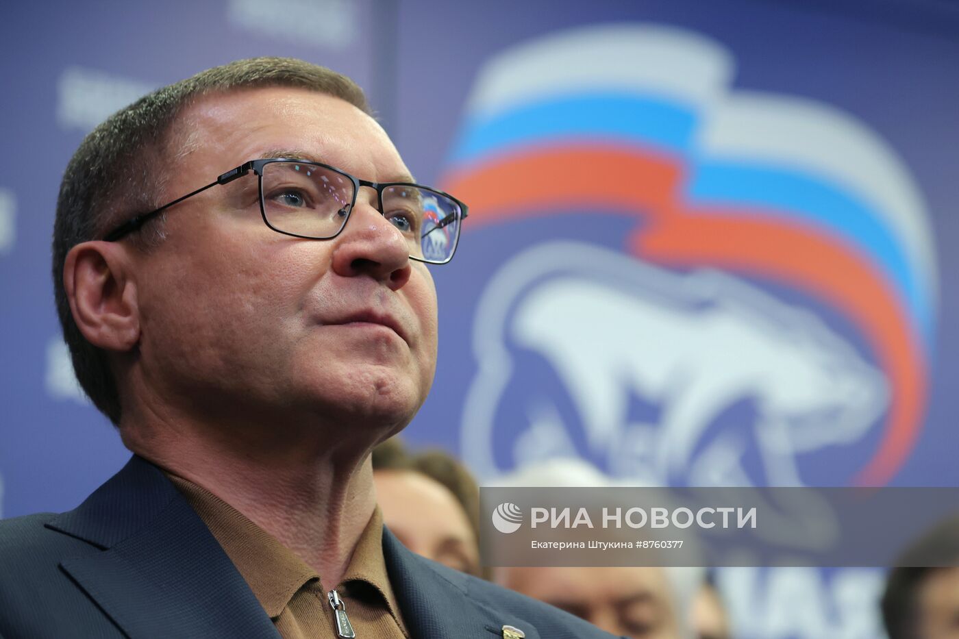 Оглашение предварительных итогов выборов в штабе партии "Единая Россия"