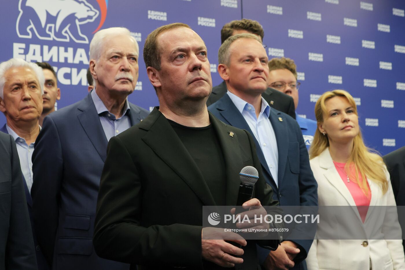 Оглашение предварительных итогов выборов в штабе партии "Единая Россия"