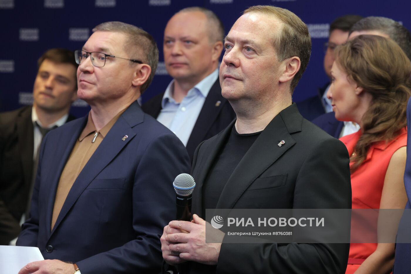 Оглашение предварительных итогов выборов в штабе партии "Единая Россия"