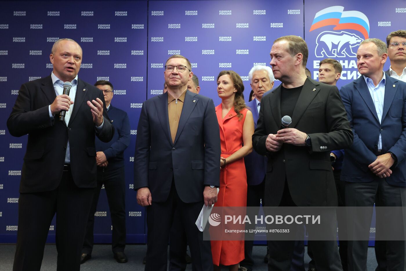 Оглашение предварительных итогов выборов в штабе партии "Единая Россия"