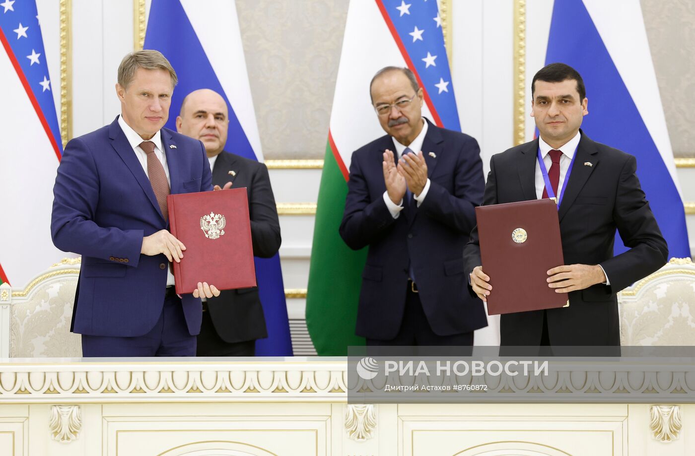 Официальный визит премьер-министра Михаила Мишустина в Узбекистан