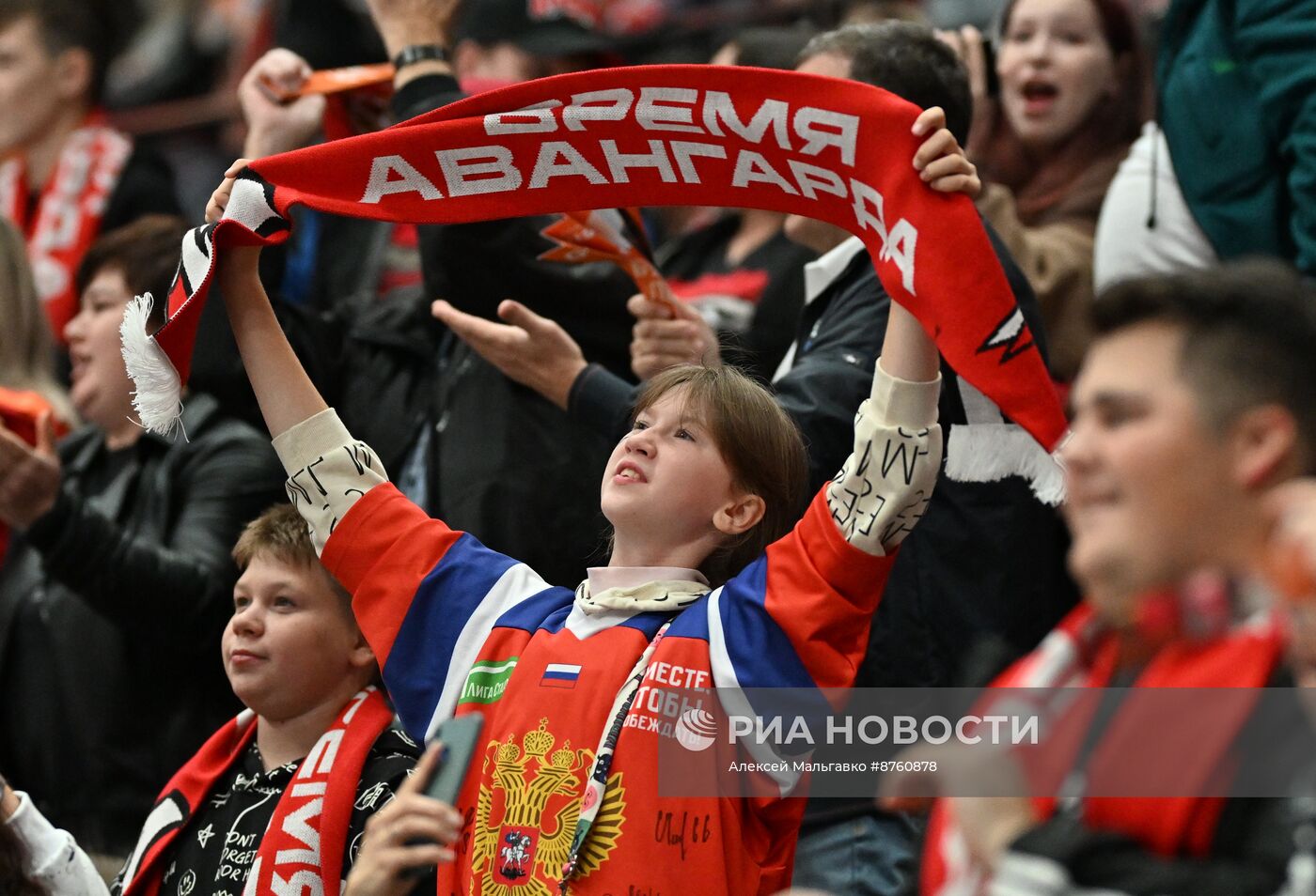 Хоккей. КХЛ. Матч "Авангард" - "Ак Барс"