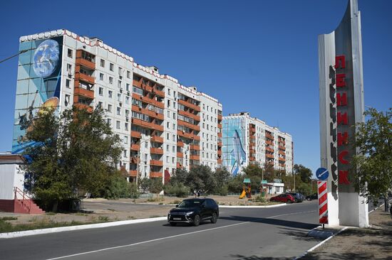 Повседневная жизнь в городе Байконур