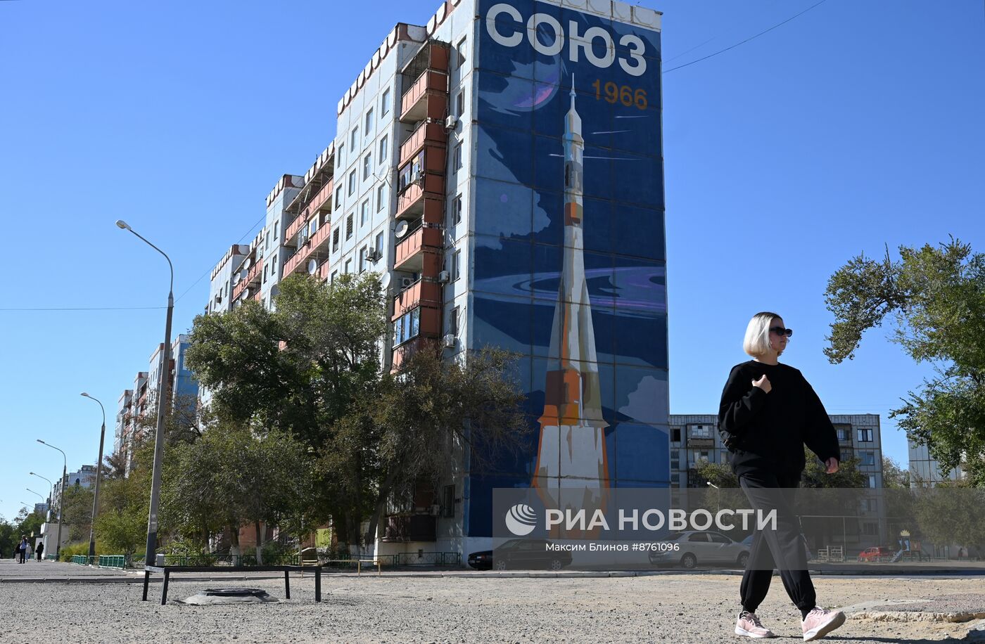 Повседневная жизнь в городе Байконур