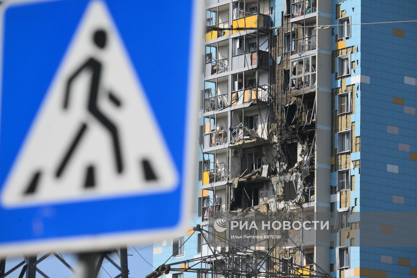 Последствия атаки БПЛА в Раменском