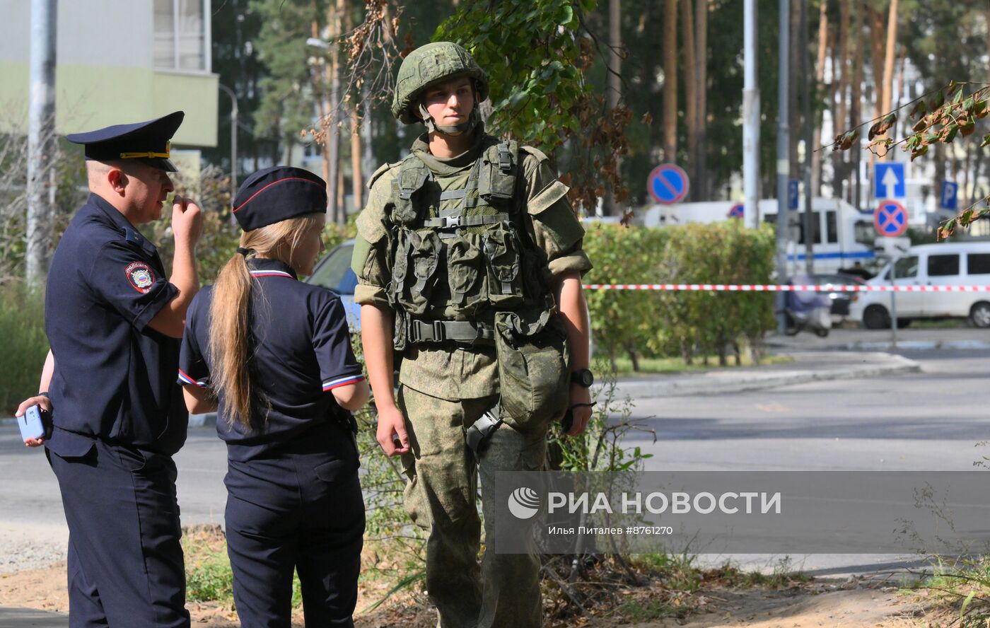 Последствия атаки БПЛА в Раменском