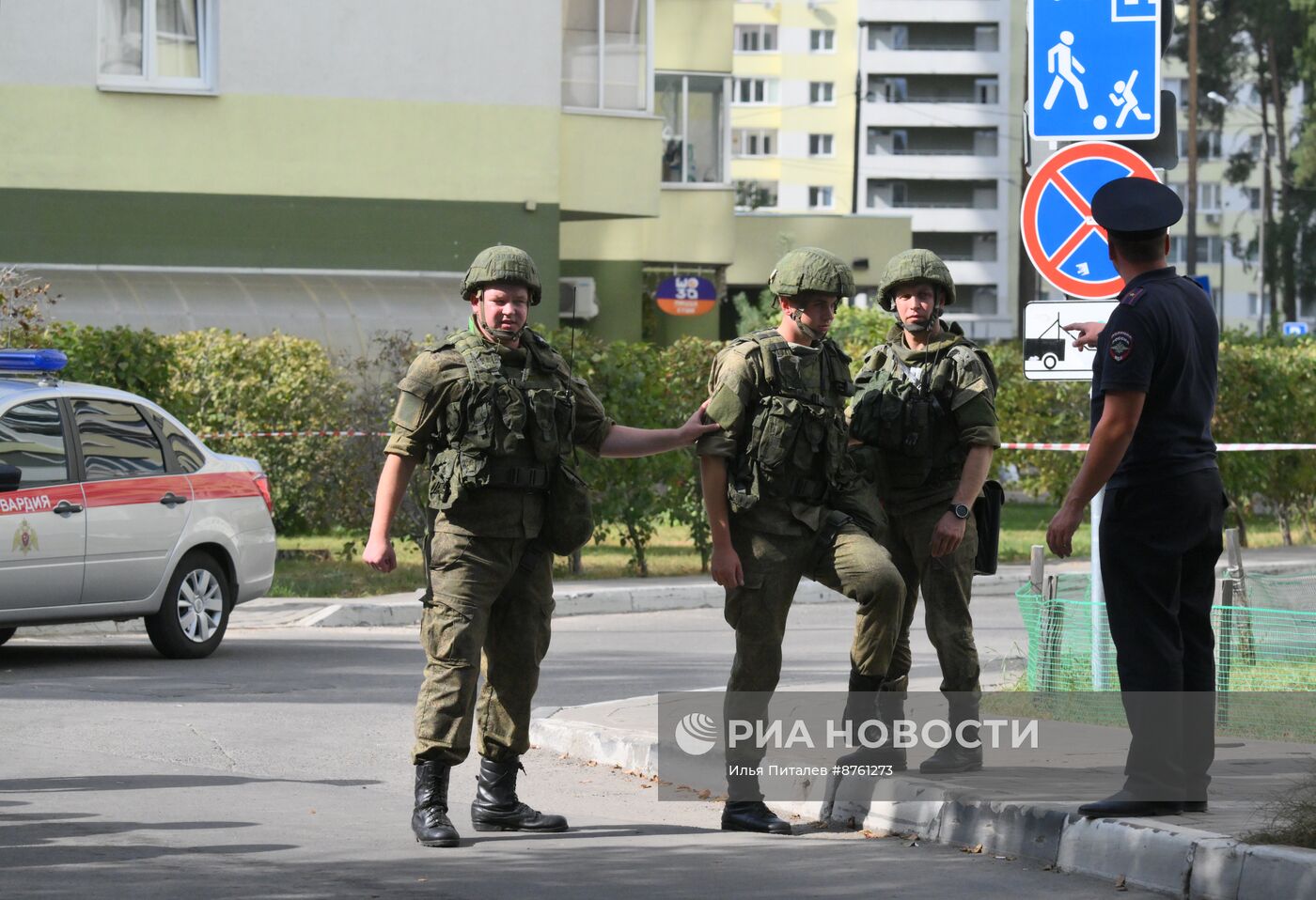 Последствия атаки БПЛА в Раменском