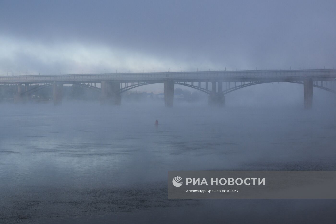 Утренний туман в Новосибирске