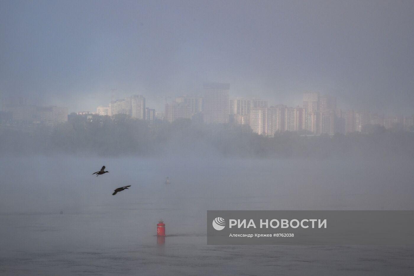 Утренний туман в Новосибирске