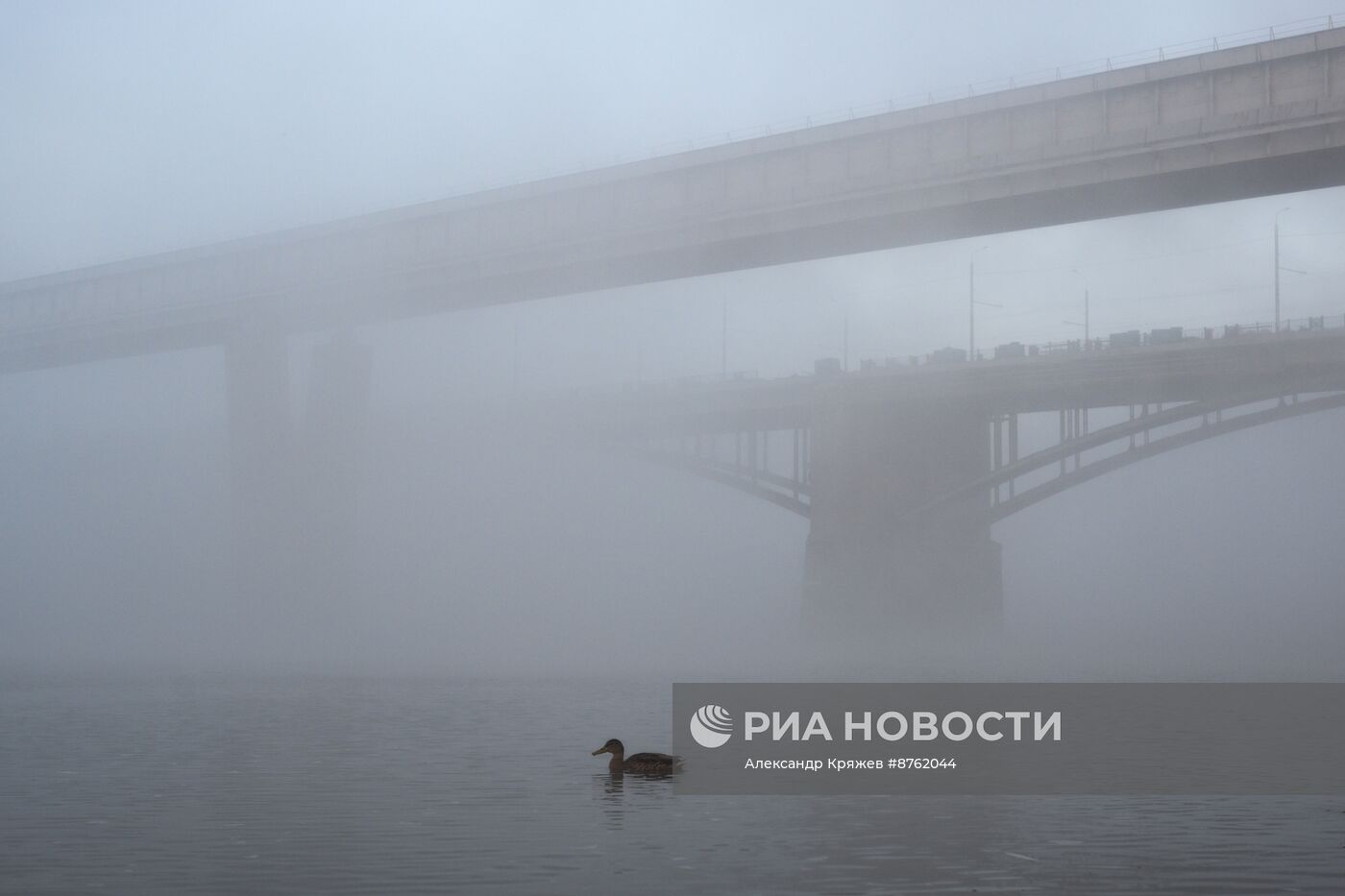 Утренний туман в Новосибирске