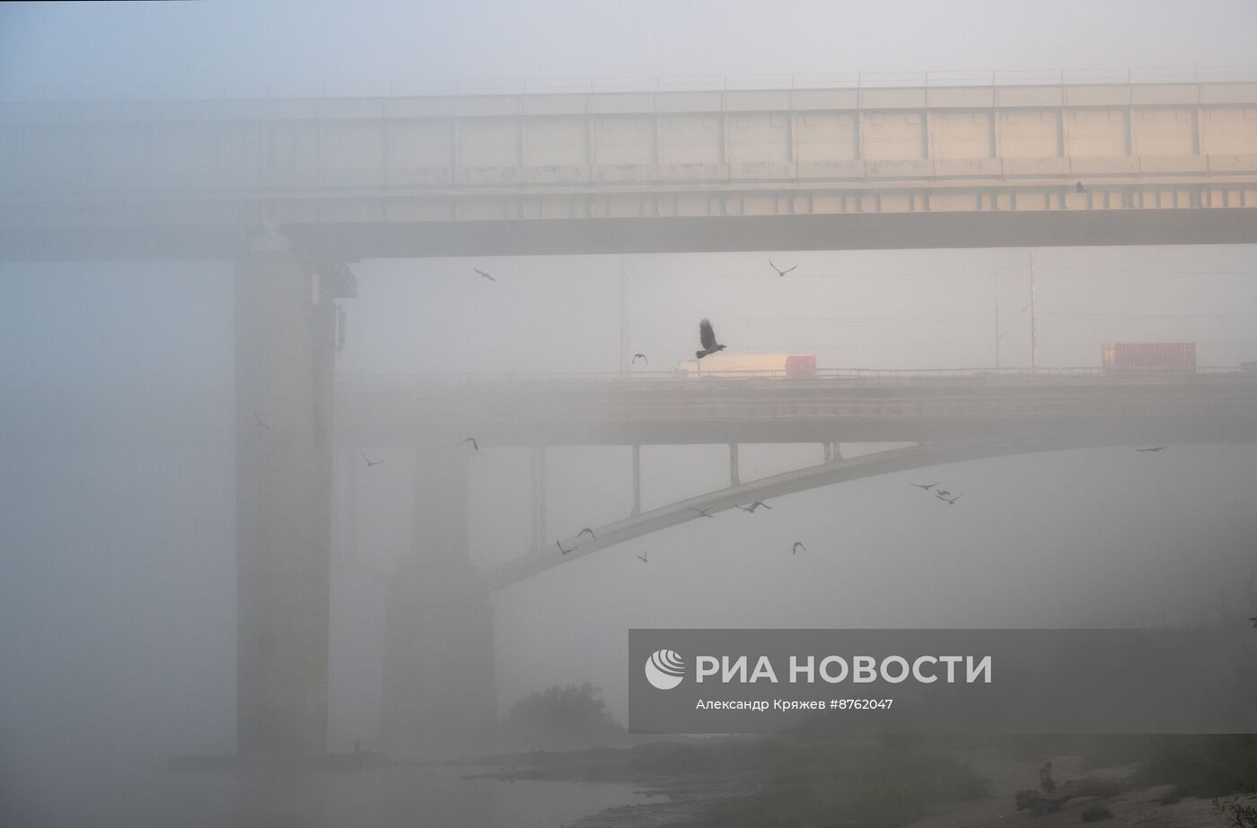 Утренний туман в Новосибирске