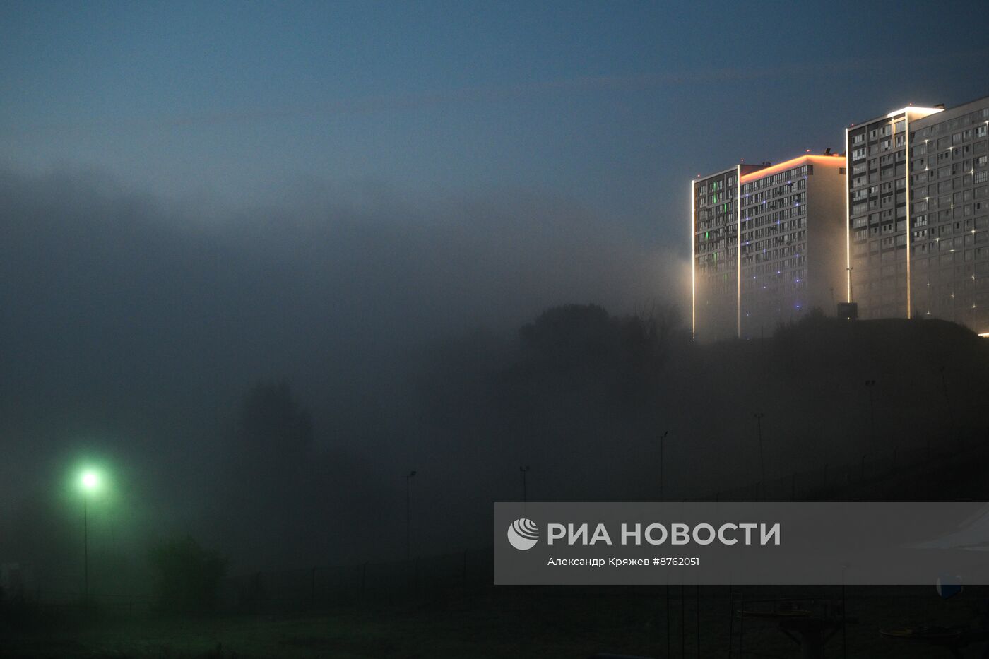 Утренний туман в Новосибирске